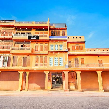ホテル Super Collection O Ramganj Near Hawa Mahal ジャイプール エクステリア 写真
