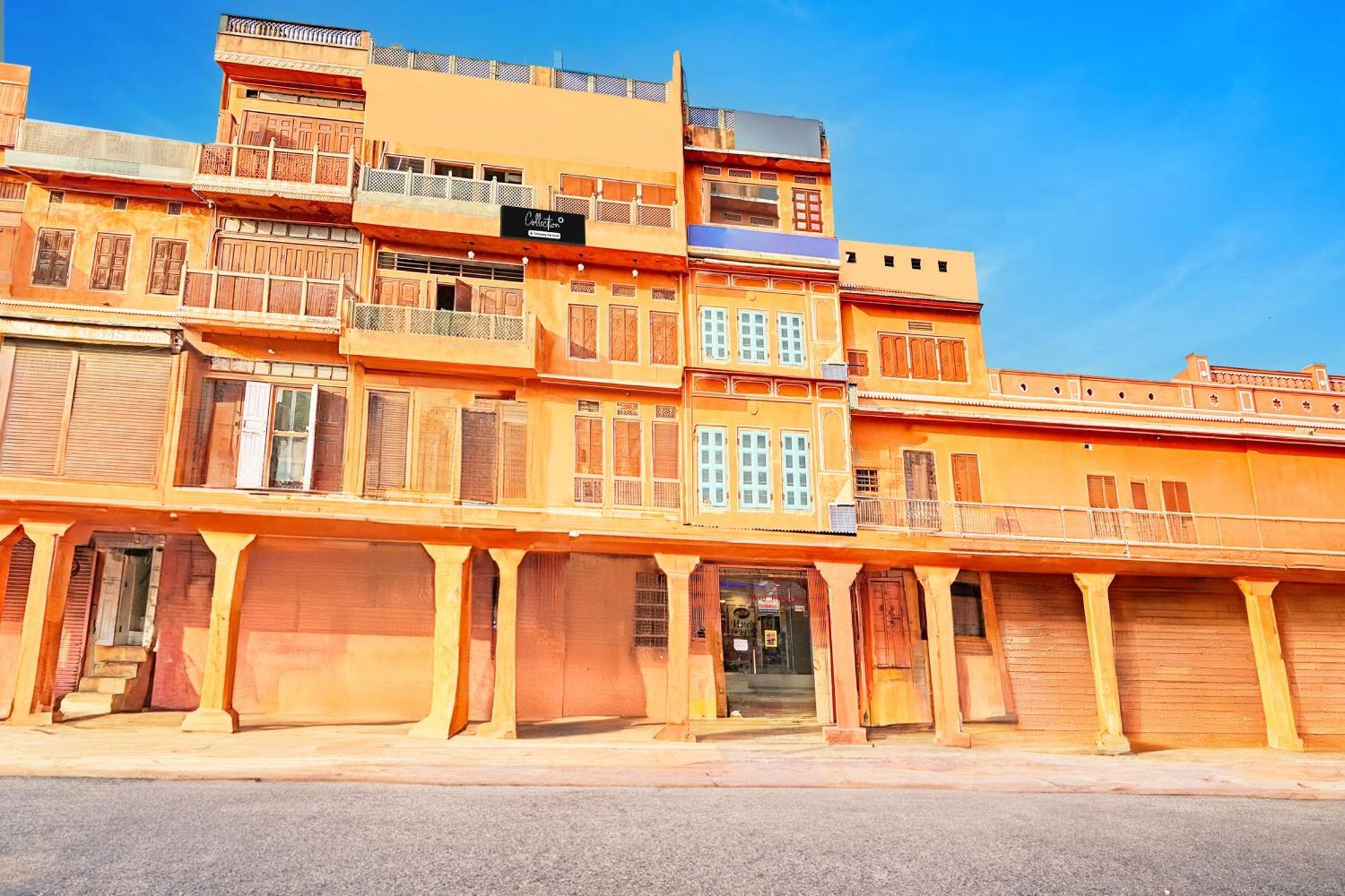 ホテル Super Collection O Ramganj Near Hawa Mahal ジャイプール エクステリア 写真