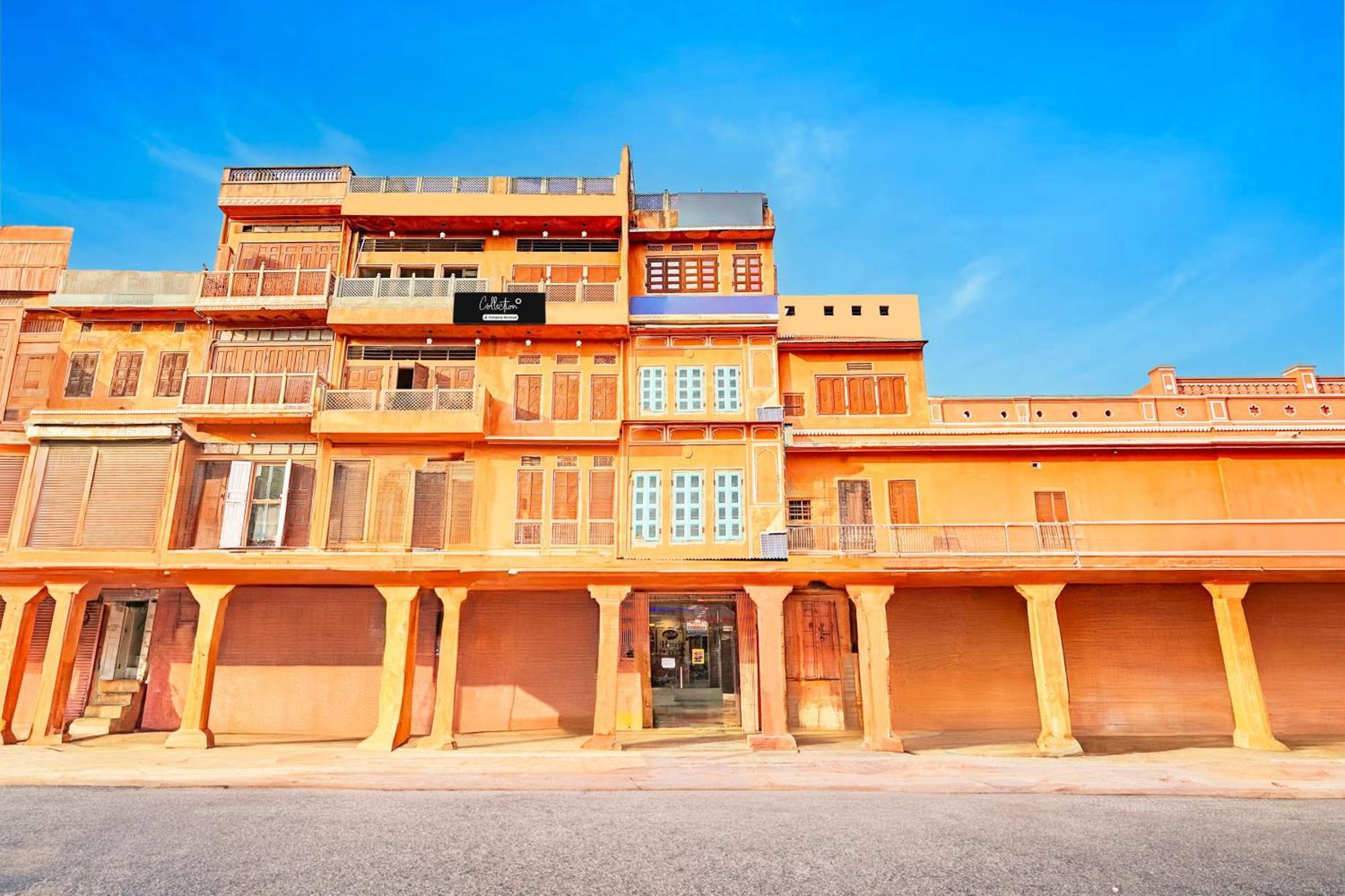 ホテル Super Collection O Ramganj Near Hawa Mahal ジャイプール エクステリア 写真